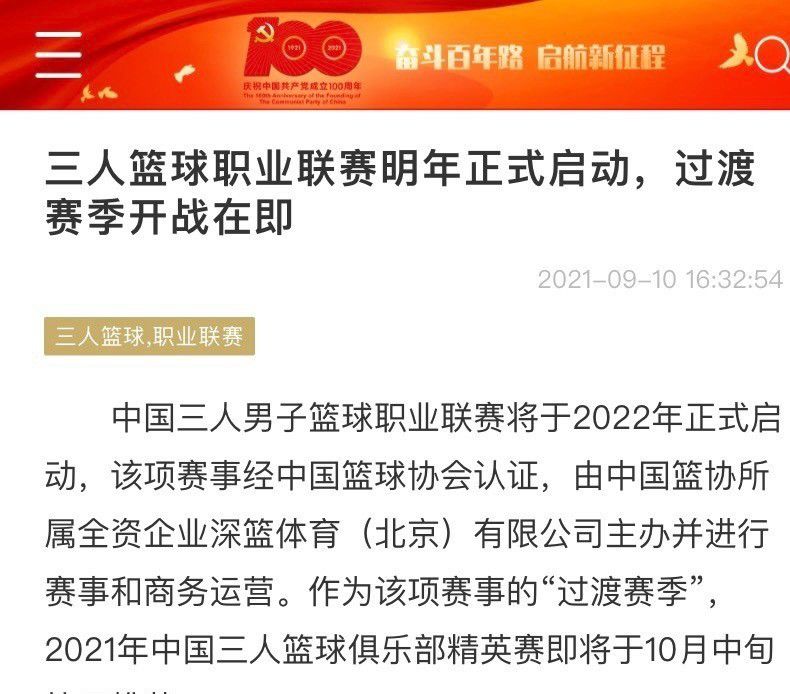 生活中到处都是急先锋，我们从来不是一个人在努力！而《那个慢了2分钟的钟》，则在这样的文化背景上，打破人们对于原有丧文化的惯常概念，塑造出一个反现实的青年形象，以此警醒并引发当代青年对于亚文化生活方式和精神取向的反思与深省